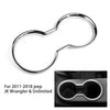 All Models Cup Holder Trim / Silver Water / Chrome Cover Decoration (2011–2018)