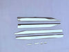 Toyota Grand Highlander Steel Door Side Body Molding Cover (2024-2025)