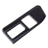 Toyota 86 Scion FR-S Carbon Fiber Trunk Switch Button Cover (2012-2020)