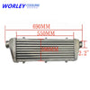 Universal Front Mount Intercooler 690 x 210 x 70mm