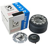 Nissan B310 Stanza / Bluebird / 620 / 720 / Skyline / Cedric Steering Adapter