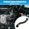 BMW X5 Radiator Coolant Hose Outlet Hose (2007-2008)