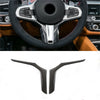 BMW X3 X6 Carbon Fiber Steering Wheel Switch Trim