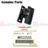 Mitsubishi Pajero NM NP NS Upper Glove Box Latch Lock