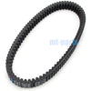 Arctic Cat ATV 366 4X4, 450 EFI, 425 CR Drive Belt (2008-2015)