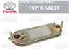 Toyota Land Cruiser FZJ80 Oil Cooler (1993–1997)
