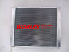 Nissan Fairlady Z 300ZX Z32 Aluminum Radiator (1989-1996)