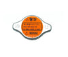 Mitsubishi Mirage Hatchback Radiator Cap (2012-2022)