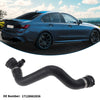 BMW 230i Base 2.0L Radiator Hose (2017-2021)