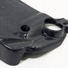 Nissan 350Z Real Carbon Fiber Engine Cover Trim Accessories fit (2003-2007)