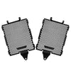 BMW R1300GS Adventure Radiator Grille Guard Cover (2023-2024)