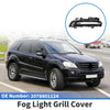 Mercedes-Benz Front Left Fog Light Grill (2012-2018)