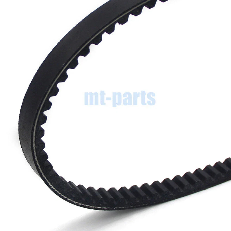 Suzuki LT80 Quadsport Drive Belt (1987-2006)