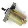 Yamaha EW50N Slider Naked Starter (2003-2009)