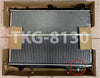 Nissan Navara D21 Radiator Drain Plug (1987-1995)