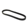 GY6 139QMB 50cc Scooter CVT Drive Belt 729-17.7-30 (2003-2023)