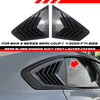 BMW 2-Series Gran Coupé Rear Window Quarter Glass Louver Vent Cover / 4Dr / (2025–2025)