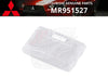 MITSUBISHI Dome Lamp Light Lens Cover