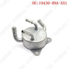 Honda Civic 2006-2011 1.8L Transmission Oil Cooler