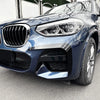 BMW X3 X4 G01 G02 Front Bumper Side Air Vent Trim (2018-2021)
