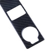 Toyota Tundra Black Carbon Fiber Cigarette Lighter Cover (2014-2018)