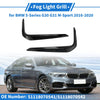 BMW 5-Series Front Left/Right Bumper Fog Light Covers
