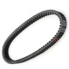 Yamaha Bruin 350, Grizzly 4WD, Kodiak Drive Belt (2000-2006)