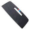 BMW 3 Series E90 E92 Carbon Fiber Cigarette Lighter Panel Cover Trim (2005-2012)