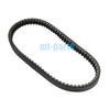 Adly Thunder Bike 125 CAT 125 Drive Belt