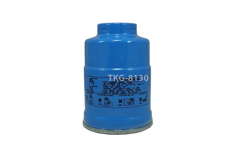 Nissan Navara D21 Big M 993 Fuel Filter (1995-1998)