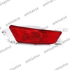 Range Rover Evoque 2 x Rear Bumper Fog Lights (2011-2019)
