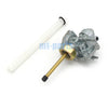 Honda CB750F SEVEN FIFTY Tank Fuel Switch Valve (1992-2002)