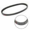 Yamaha HW125 HW151 Xenter XC125R Majesty Timing Belt 950OC x 23W (2012-2017)