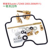 Suzuki Quadsport Z400 LTZ400 Carburetor Repair Kit (2003-2008)