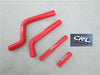 YAMAHA YZ125 RED silicone radiator hose (1996-2001)
