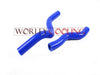 Honda Civic FD1 DX / EX / LX / SI R18A K20Z / Acura RSX Silicone Radiator Hose (2006-2011)