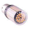 BAU15S 7507 1156PY LED Super Bright Yellow Car Light Bulbs