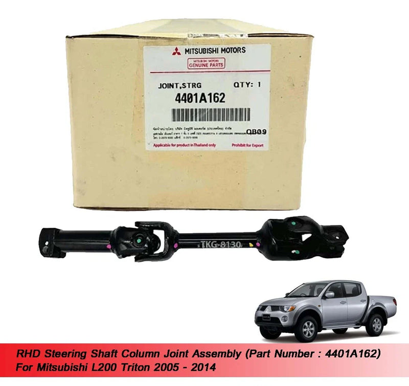 L200 Triton RHD Joint Assembly (2005-2014)