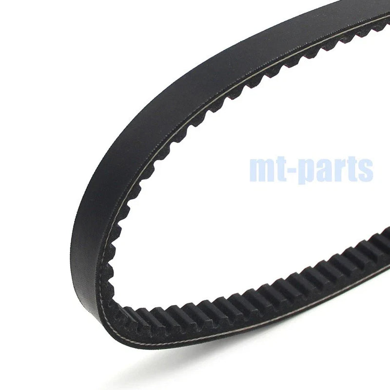 Yamaha XN125 TEO'S, XN150 TEO'S Drive Belt (2000-2002)