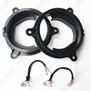Mazda Axela Atez CX-4 CX-5 CX-7 Speaker Pad Adapter Mount w/ Wire Harness (2013-2017)
