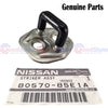Nissan Patrol GU Y61 Door Lock Striker Plate Set of 4