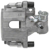 Mazda 3 BK LH Rear Disc Brake Caliper (2004 - 2009)