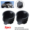 Land Rover Range Rover Sport LR3 LR2 LR4 Cup Holder Insert Set (2005-2023)