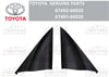 TOYOTA LAND CRUISER 2 x Front Door Lower Frame Bracket Garnish (1991–1997)