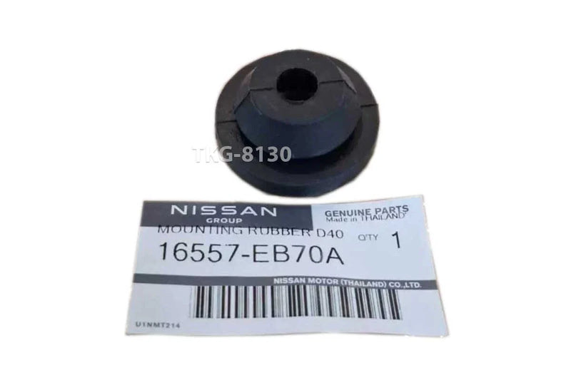 Nissan Navara D40 2 x Air Cleaner Mounts (2005-2013)