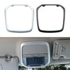 Subaru Forester 2019-2020 LHD Carbon Fiber Reading Light Frame Trim
