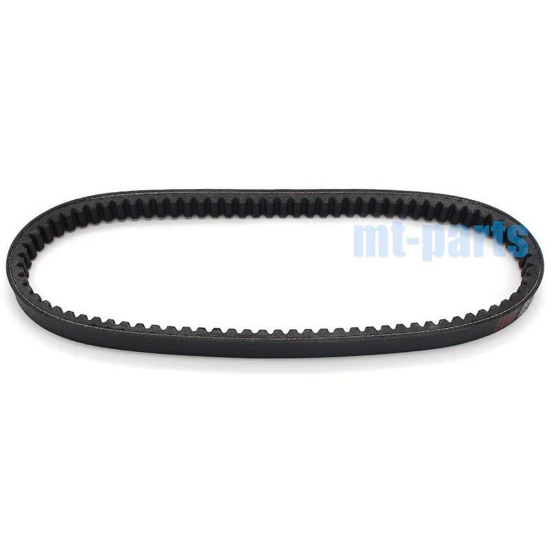 Yamaha XC125R Majesty Drive Belt (2014-2015)
