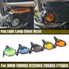 BMW R1200GS / ADV, F800GS (2013-2023) - LED Auxiliary Lamp Fog Light Covers