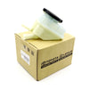 Toyota 2nd Gen 2015-2020 Vane Pump Oil Reservoir