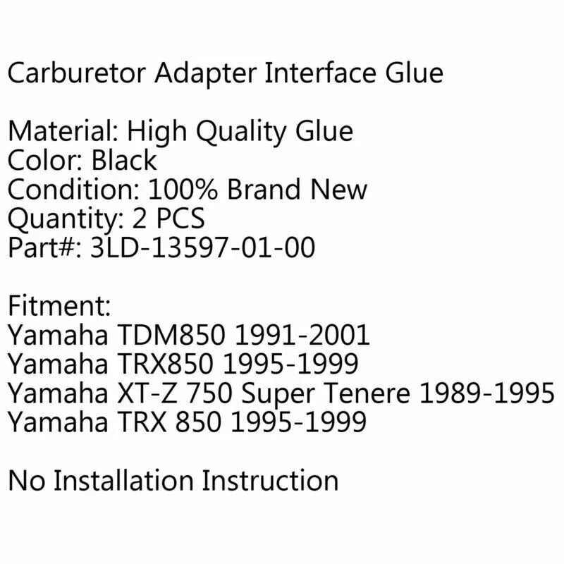 Yamaha Tenere XTZ750 Intake Manifold (1989-1995)